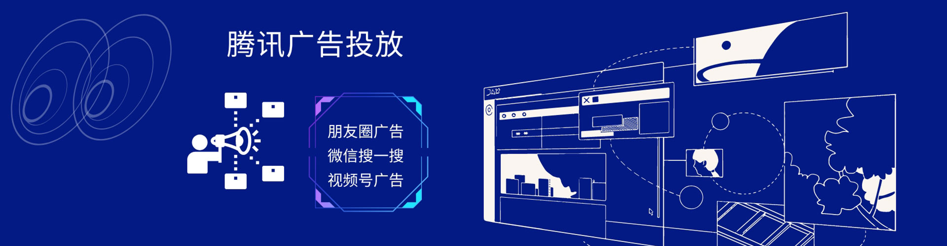 丰城百度推广代理