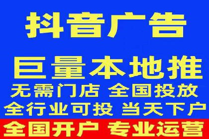 百度广告推广：打造爆款产品的关键