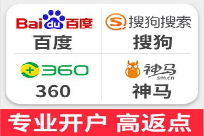 抖音信息流广告投放的三大误区及应对策略